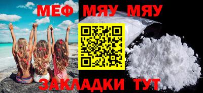MDMA Нальчик