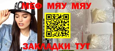 MDMA Нальчик