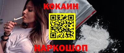 MDMA Нальчик