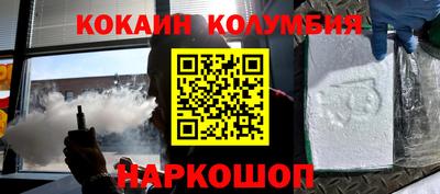 apvp Нарткала