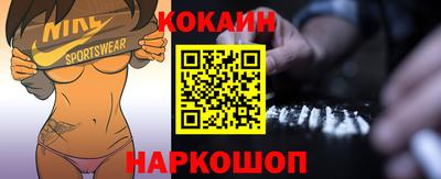 apvp Нарткала