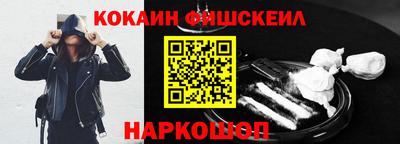 apvp Нарткала