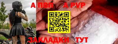 MDMA Нальчик