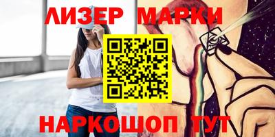 MDMA Нальчик