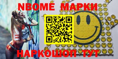 MDMA Нальчик