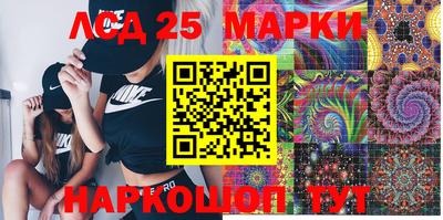 apvp Нарткала