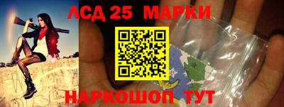 apvp Нарткала