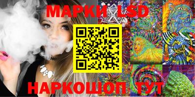 apvp Нарткала