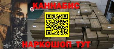 твердый Наро-Фоминск