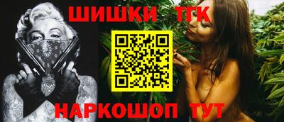твердый Наро-Фоминск