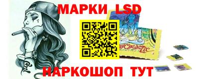 твердый Наро-Фоминск