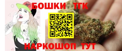 MDMA Нальчик