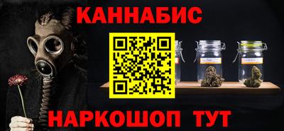 apvp Нарткала