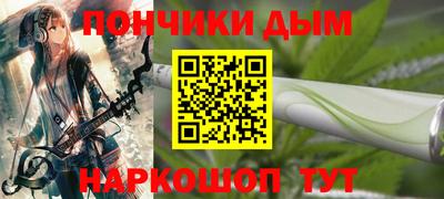 MDMA Нальчик