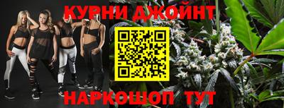 apvp Нарткала