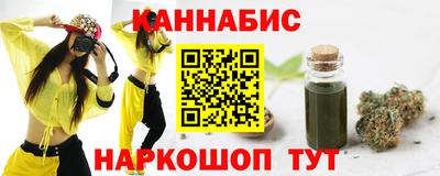 apvp Нарткала