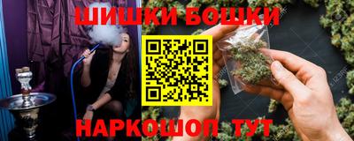 MDMA Нальчик