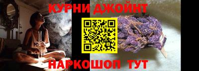 твердый Наро-Фоминск