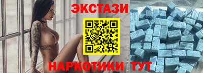 apvp Нарткала