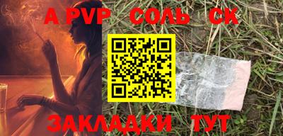 MDMA Нальчик
