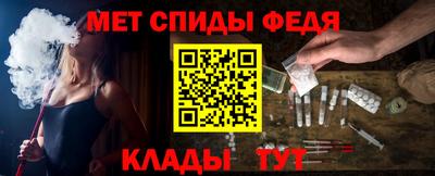 MDMA Нальчик