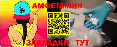 MDMA Нальчик