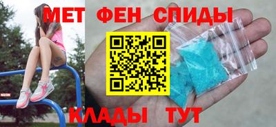 apvp Нарткала