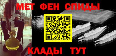 apvp Нарткала