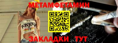 MDMA Нальчик