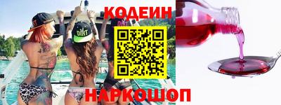 MDMA Нальчик