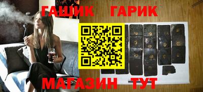 твердый Наро-Фоминск