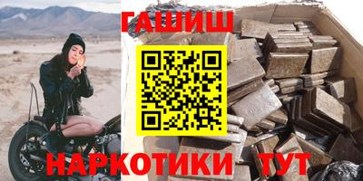 apvp Нарткала
