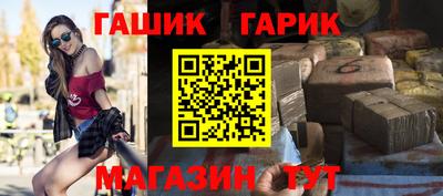 MDMA Нальчик