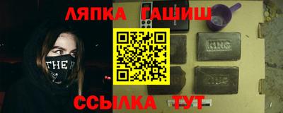 apvp Нарткала