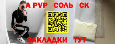 MDMA Нальчик