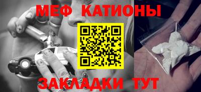 твердый Наро-Фоминск