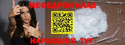 apvp Нарткала