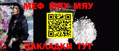 MDMA Нальчик