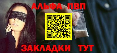 MDMA Нальчик